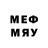 Метадон methadone Ebru Cnr