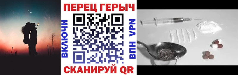 kraken рабочий сайт  Норильск  ГЕРОИН герыч  darknet клад  закладка 