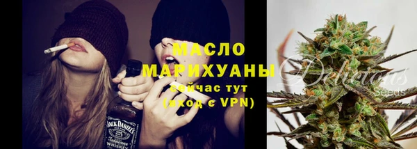 кокаин перу Абинск