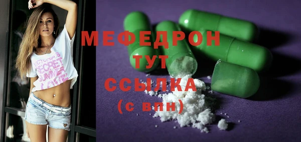 гашишное масло Абаза