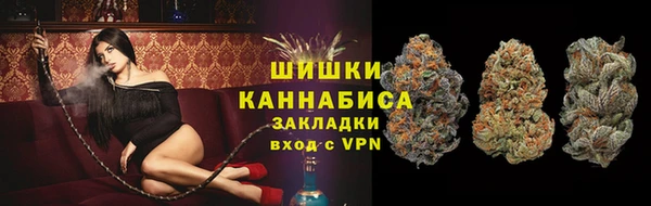 гашишное масло Абаза