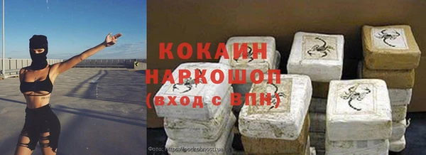 круглые Абдулино