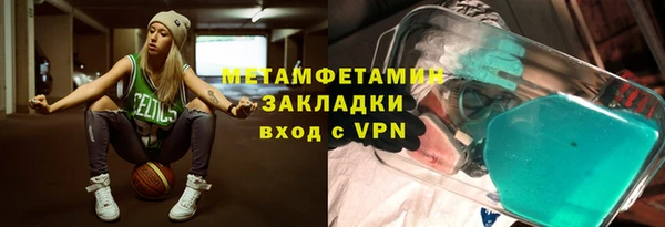круглые Абдулино
