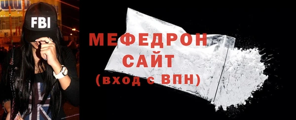круглые Абдулино