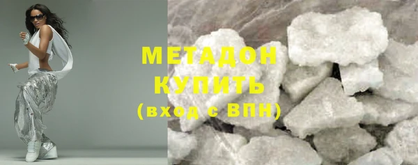 круглые Абдулино