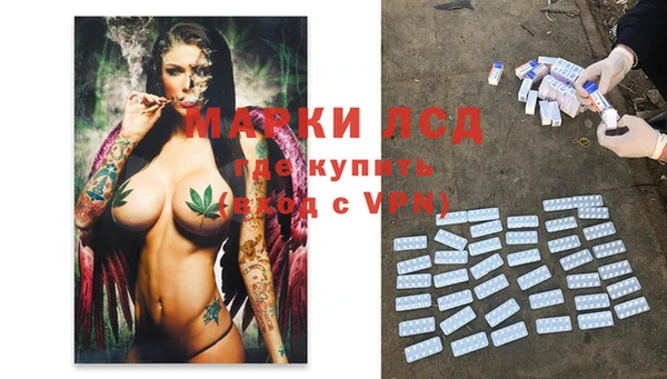 мефедрон VHQ Корсаков