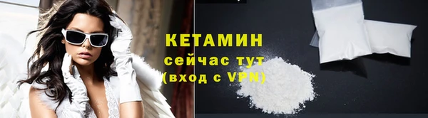 каннабис Касимов