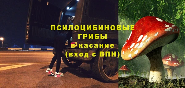 круглые Абдулино