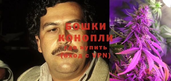марки lsd Карпинск