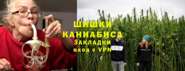 кокаин перу Абинск