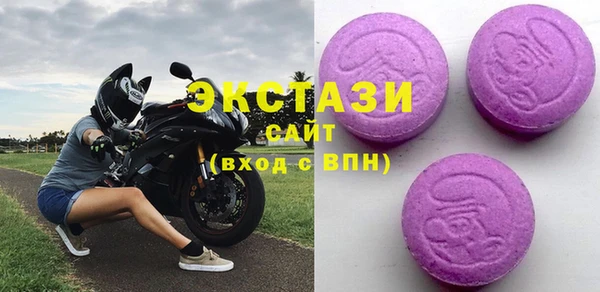 бутират Костерёво