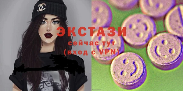 кокаин перу Абинск