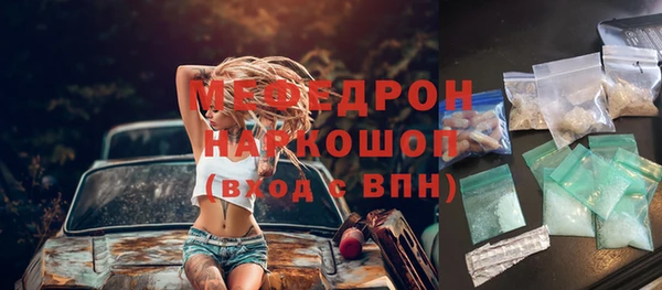 гашишное масло Абаза