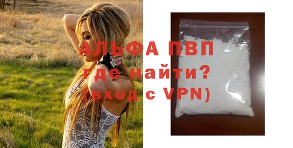 герыч Карталы