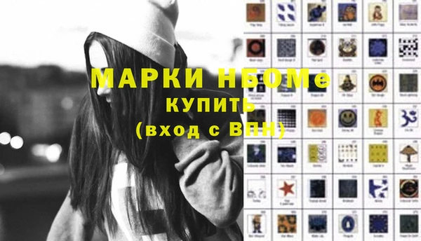 круглые Абдулино