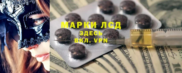 круглые Абдулино