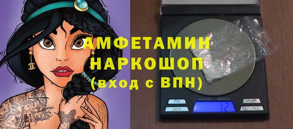 круглые Абдулино