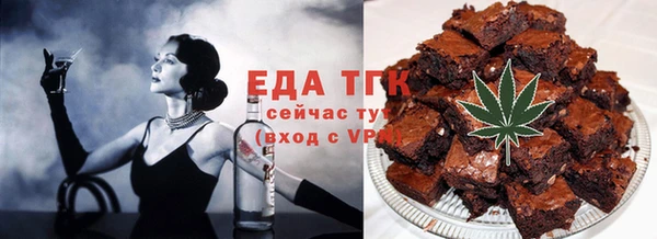 кокаин перу Абинск