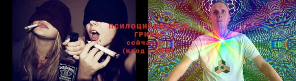 кокаин перу Абинск