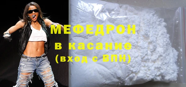 гашишное масло Абаза