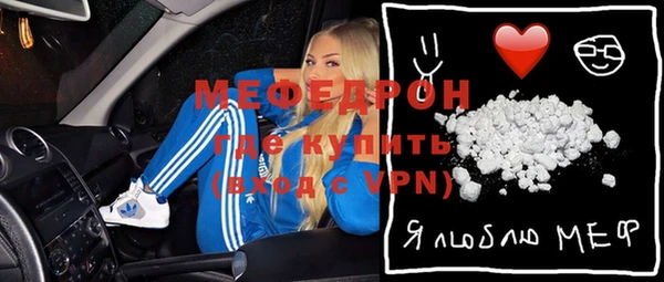 круглые Абдулино