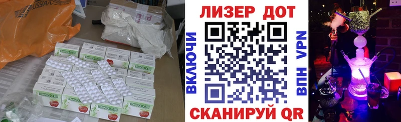 ЛСД экстази ecstasy  где купить   Норильск 