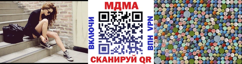 blacksprut ONION  Норильск  МДМА кристаллы 