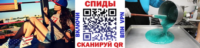 купить наркотики сайты  Норильск  МЕТАМФЕТАМИН пудра 