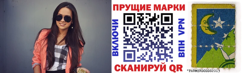 где купить наркоту  Норильск  Марки 25I-NBOMe 1,5мг 