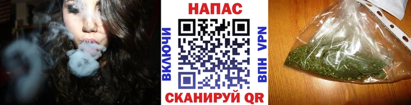 Бошки марихуана ГИДРОПОН Норильск